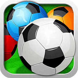 Football Bubbles 2014